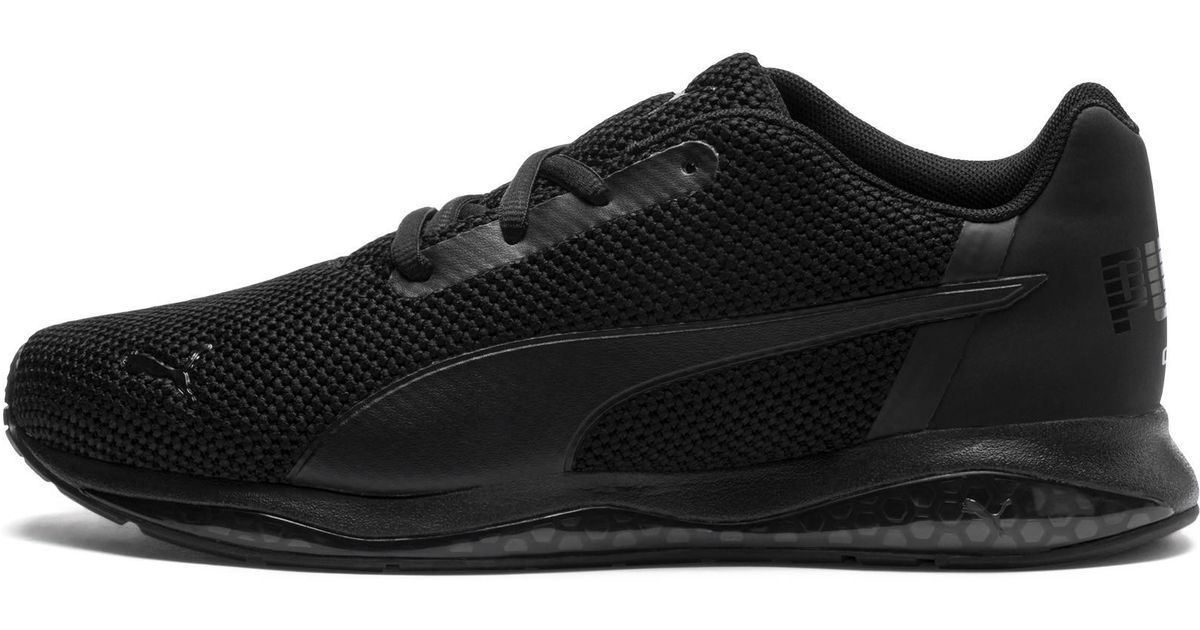 puma cell ultimate black