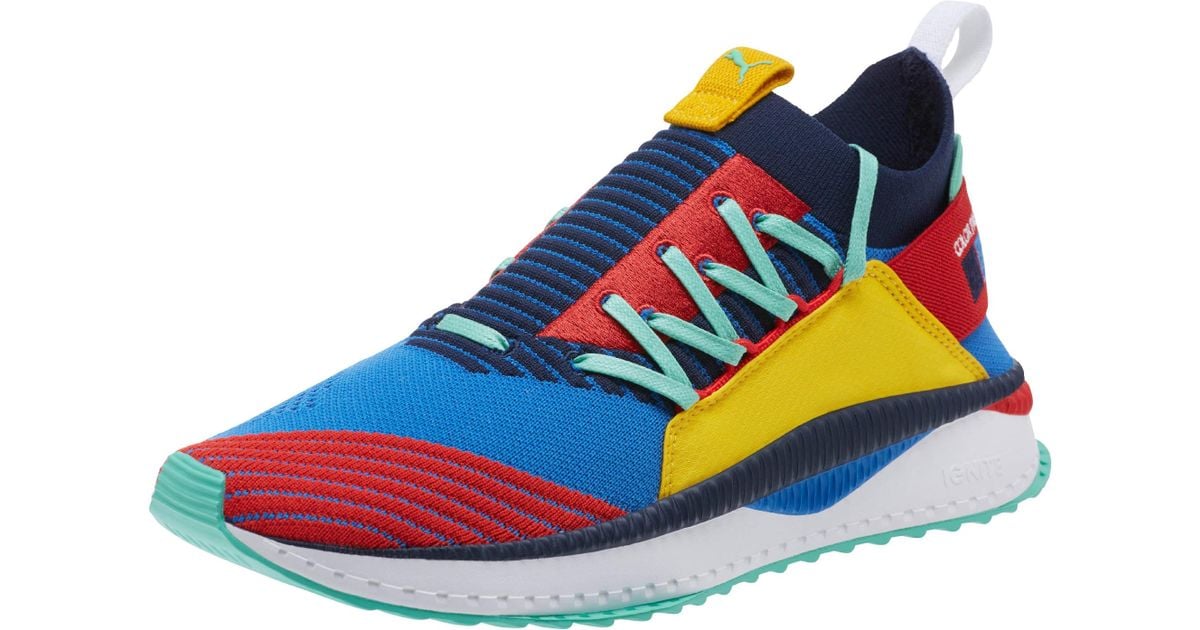 puma tsugi jun yellow