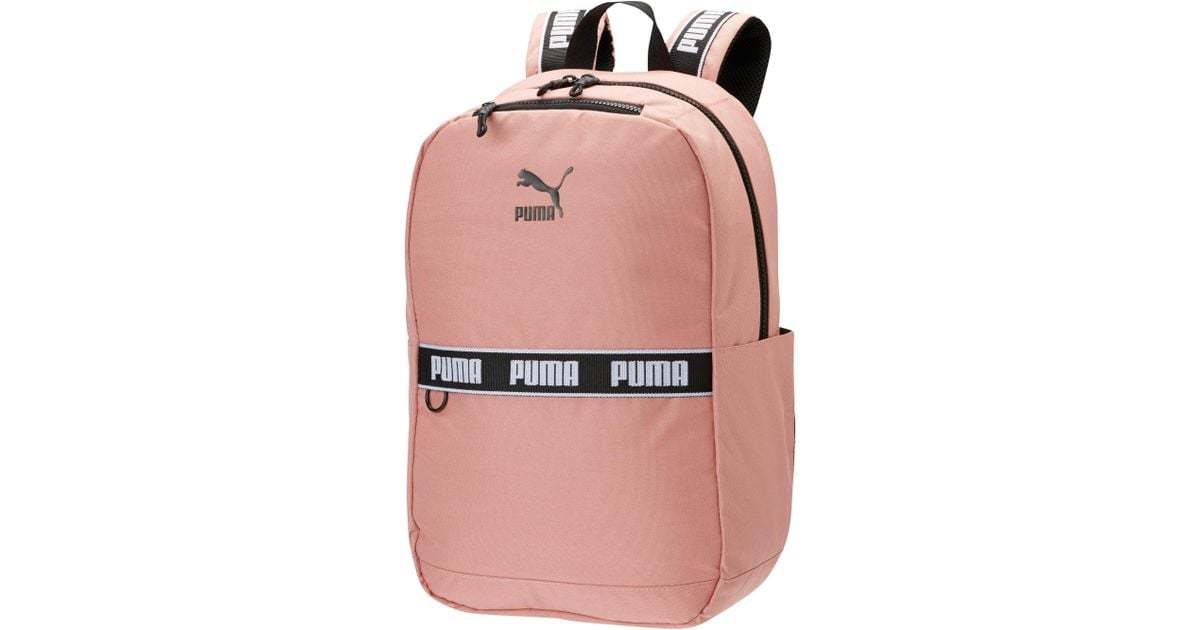 PUMA Synthetic The Linear Backpack - Lyst
