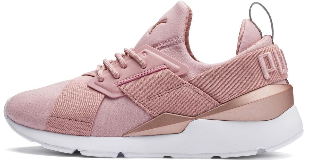 PUMA Lace Muse Perf Women's Sneakers - Lyst