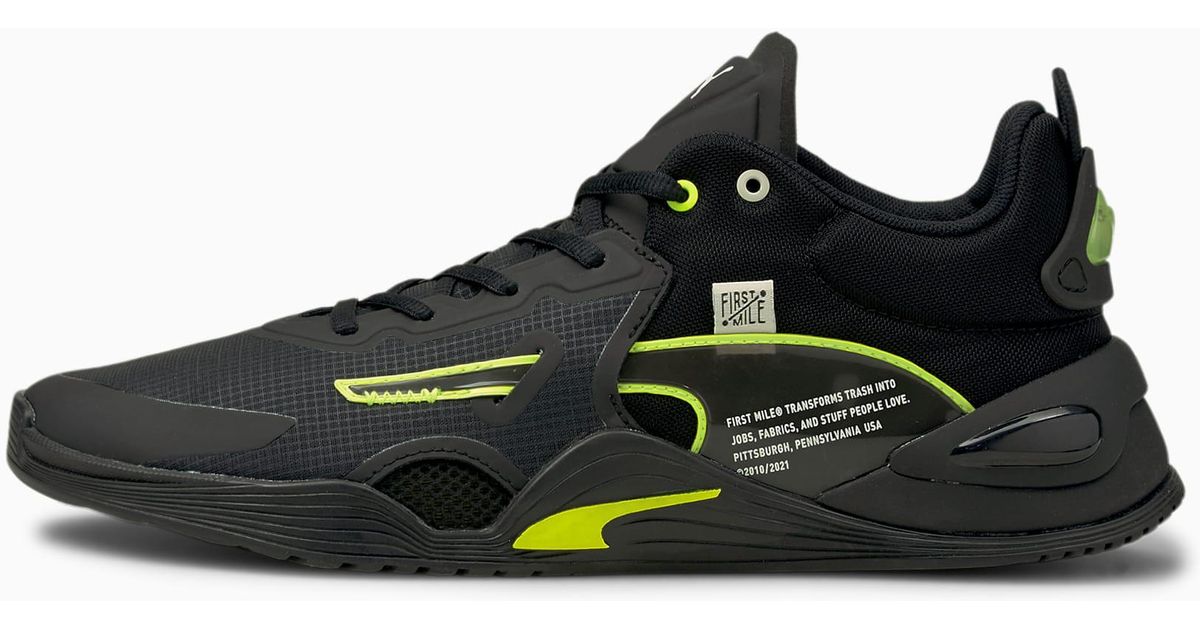 puma fuse first mile