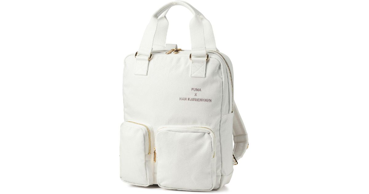 puma backpack white