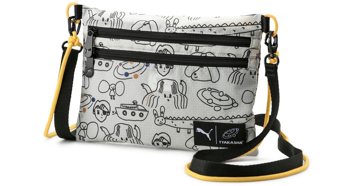 puma satchel bag