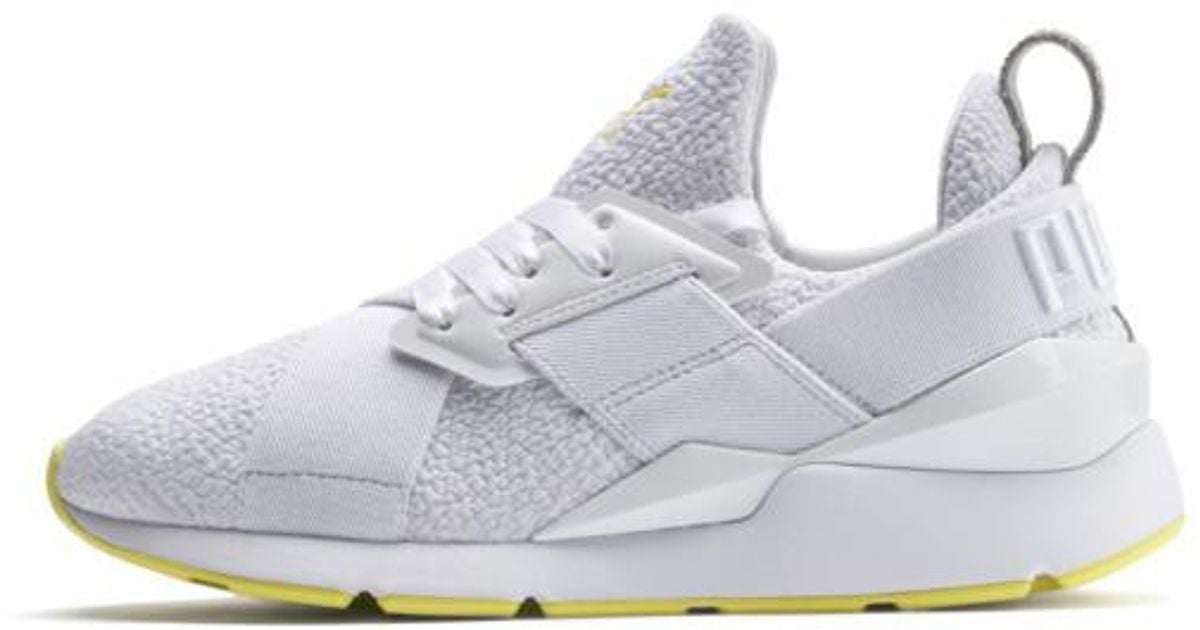 PUMA Muse Trailblazer Sneakers in White Lyst