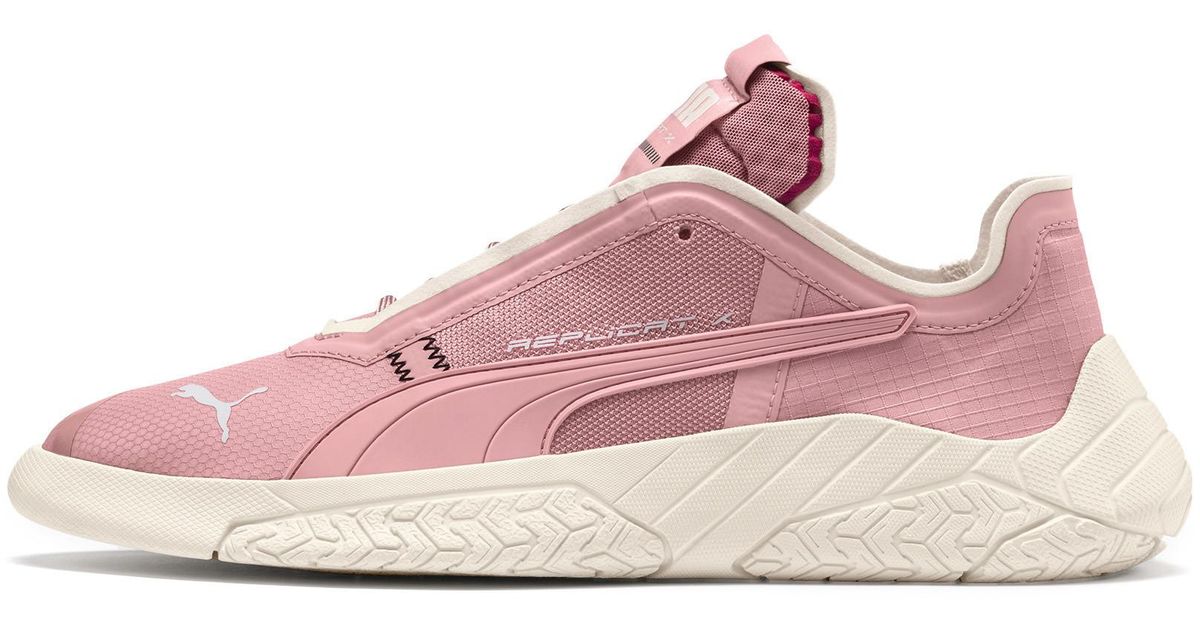 puma circat
