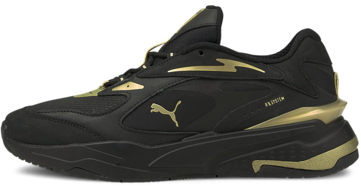 puma rs fast metal