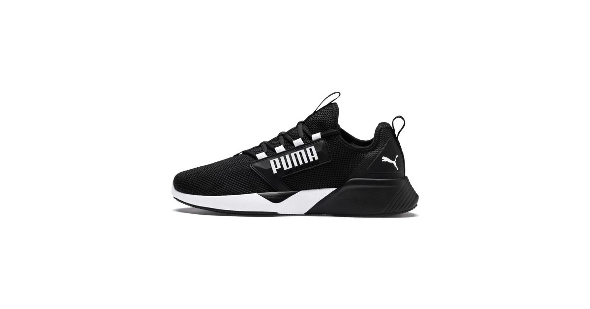 puma retaliate mens trainers