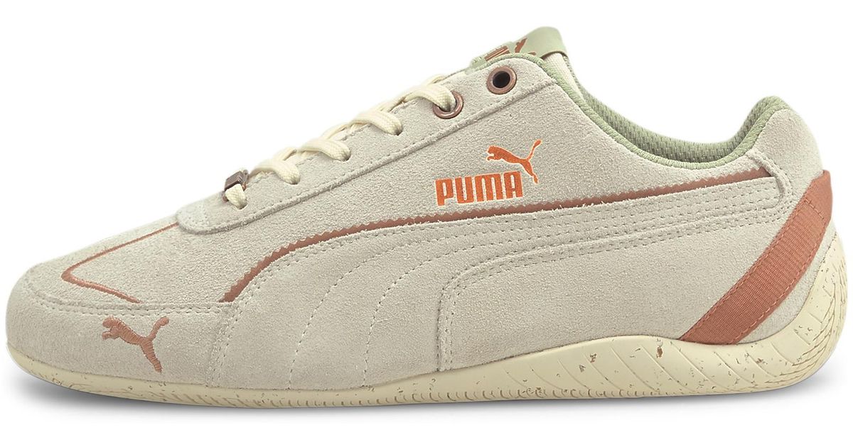 PUMA Leather Speedcat Metallic Remix Trainers in White Lyst