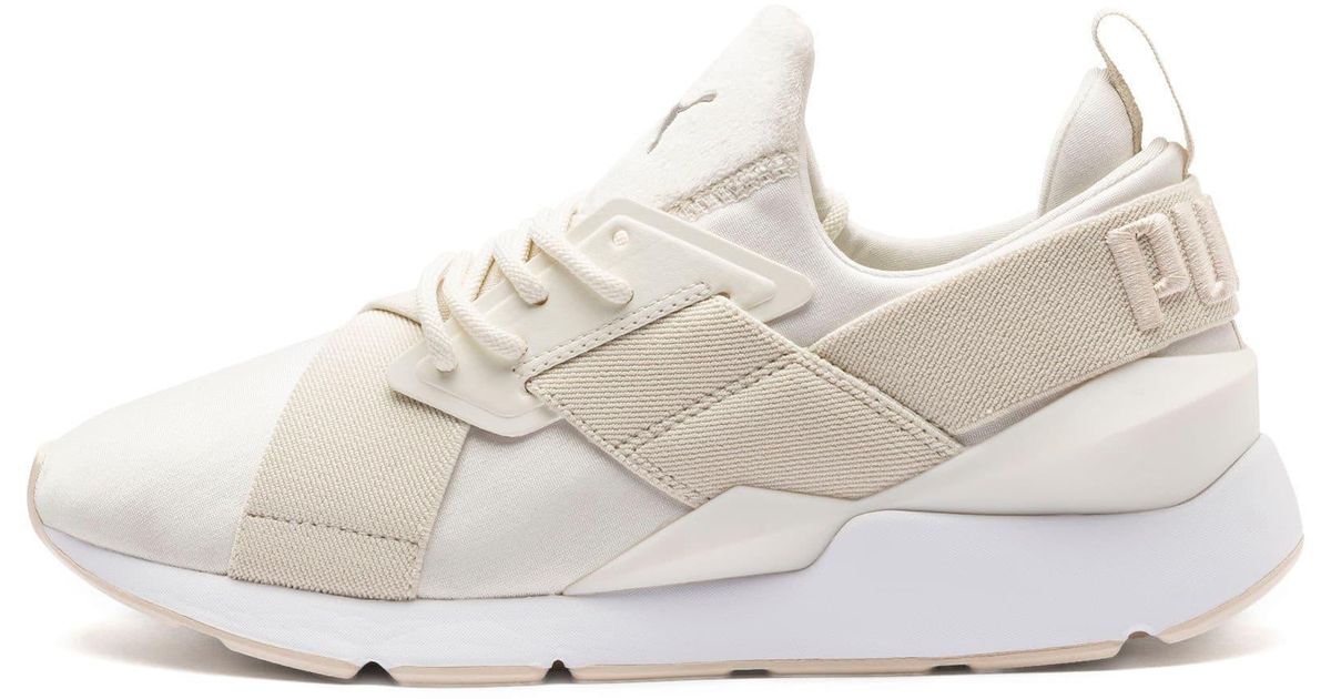 Muse 2 satin women's sneakers Clearance