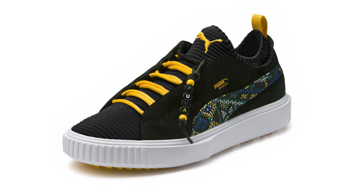puma breaker low