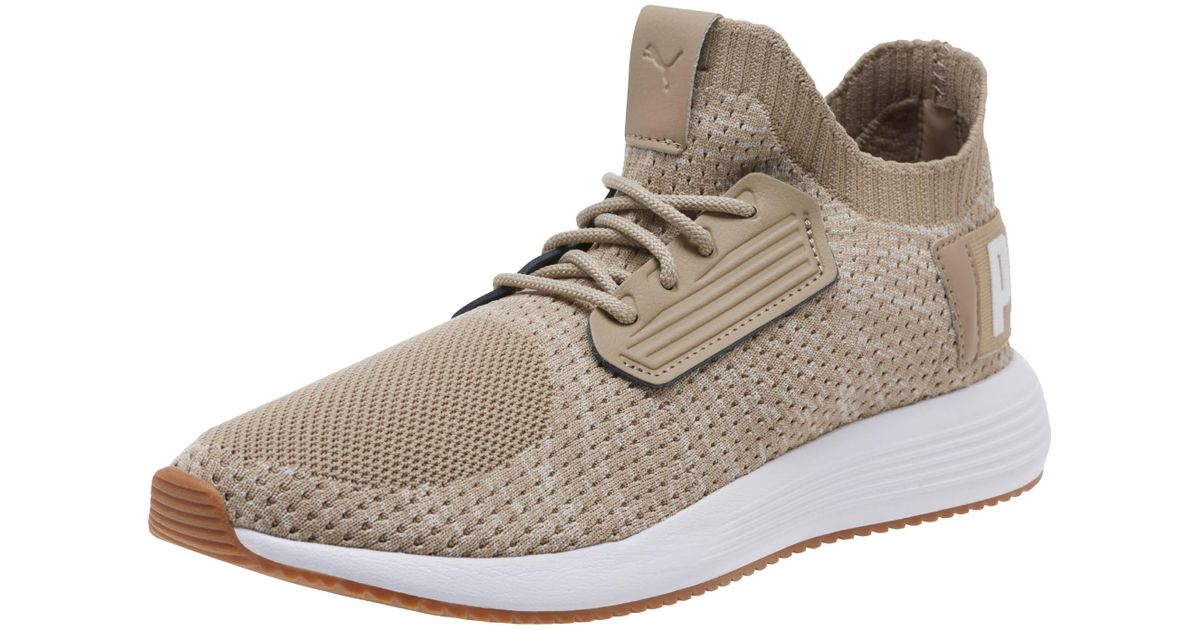 uprise mesh puma