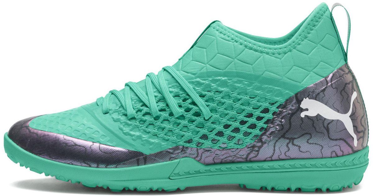 puma future netfit 2.3