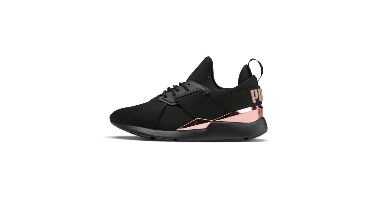 PUMA Lace Muse Metal Women's Sneakers 