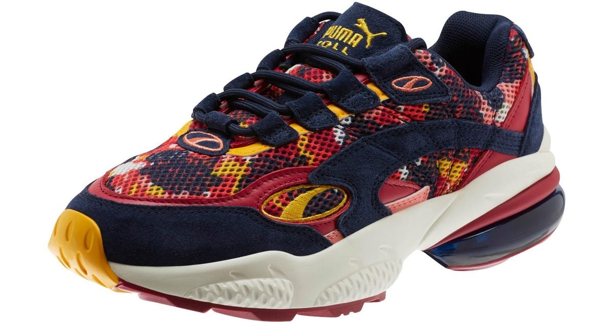 puma cell venom sizing