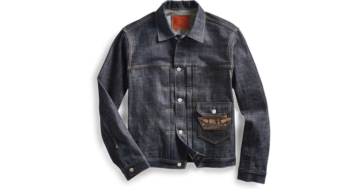 rrl limited edition denim jacket