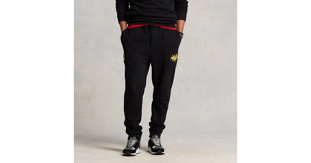 pink pony fleece jogger pant