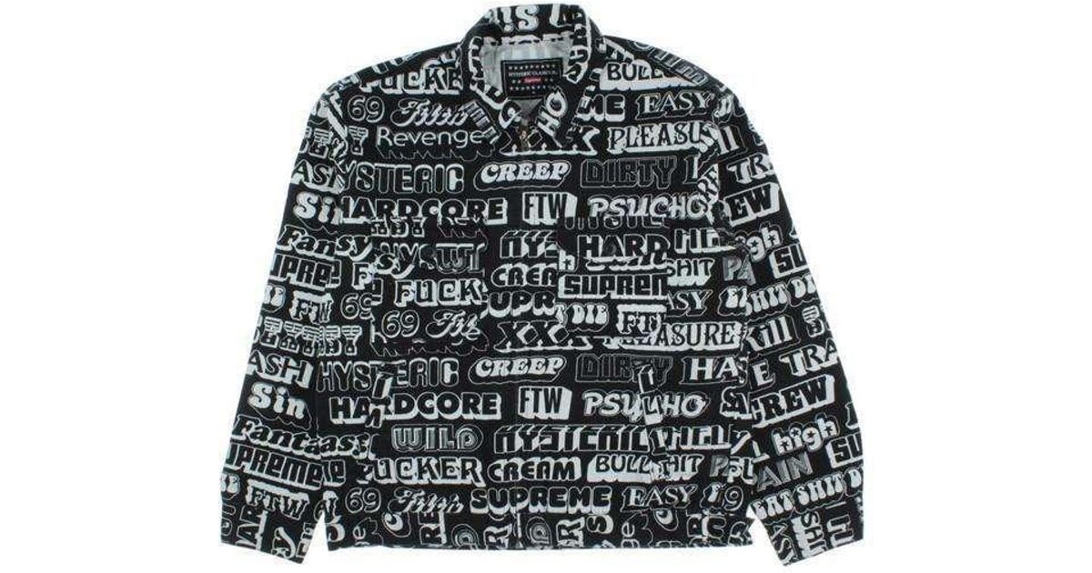 supreme black denim jacket