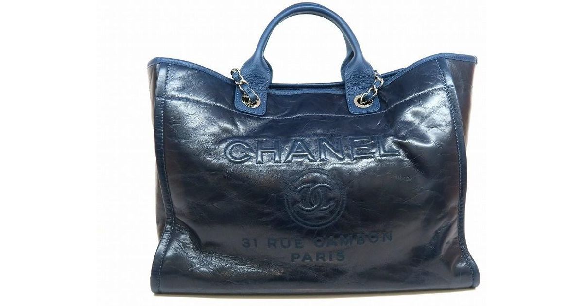 Chanel Calfskin Leather Deauville Chain Tote Satchel Bag Blue 4318
