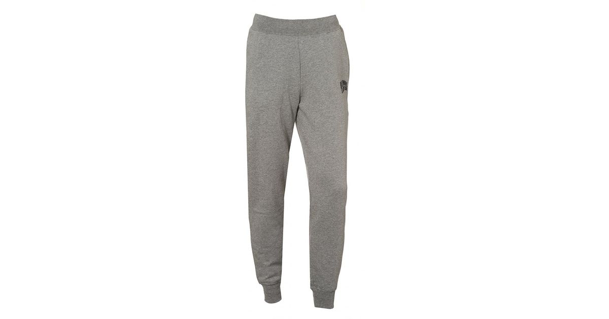 basic track pants