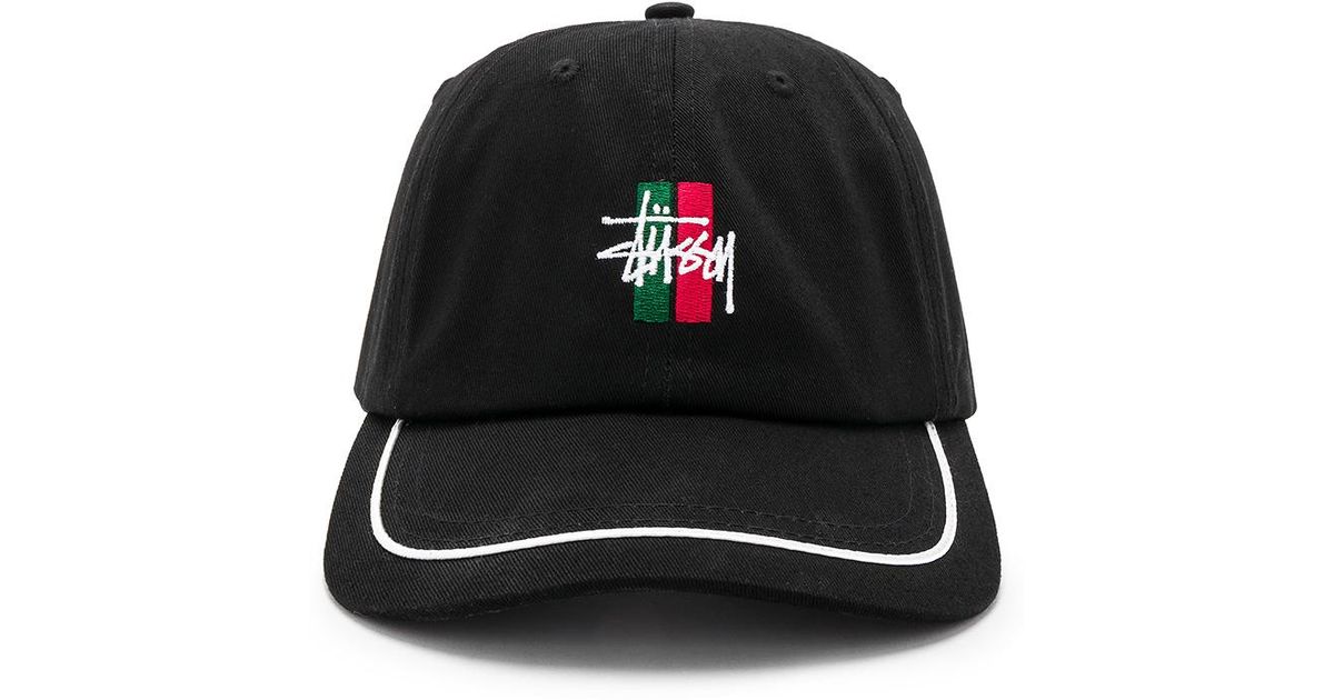 stock low pro cap