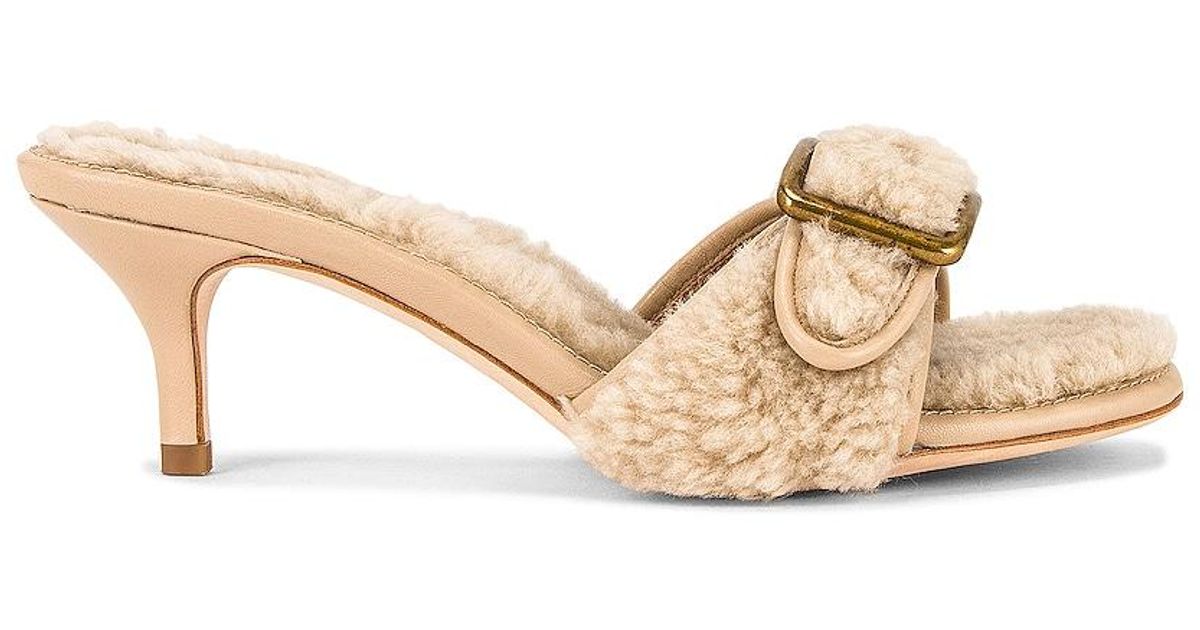 COACH Leather Shearling Buckle Mule in Natural | Lyst