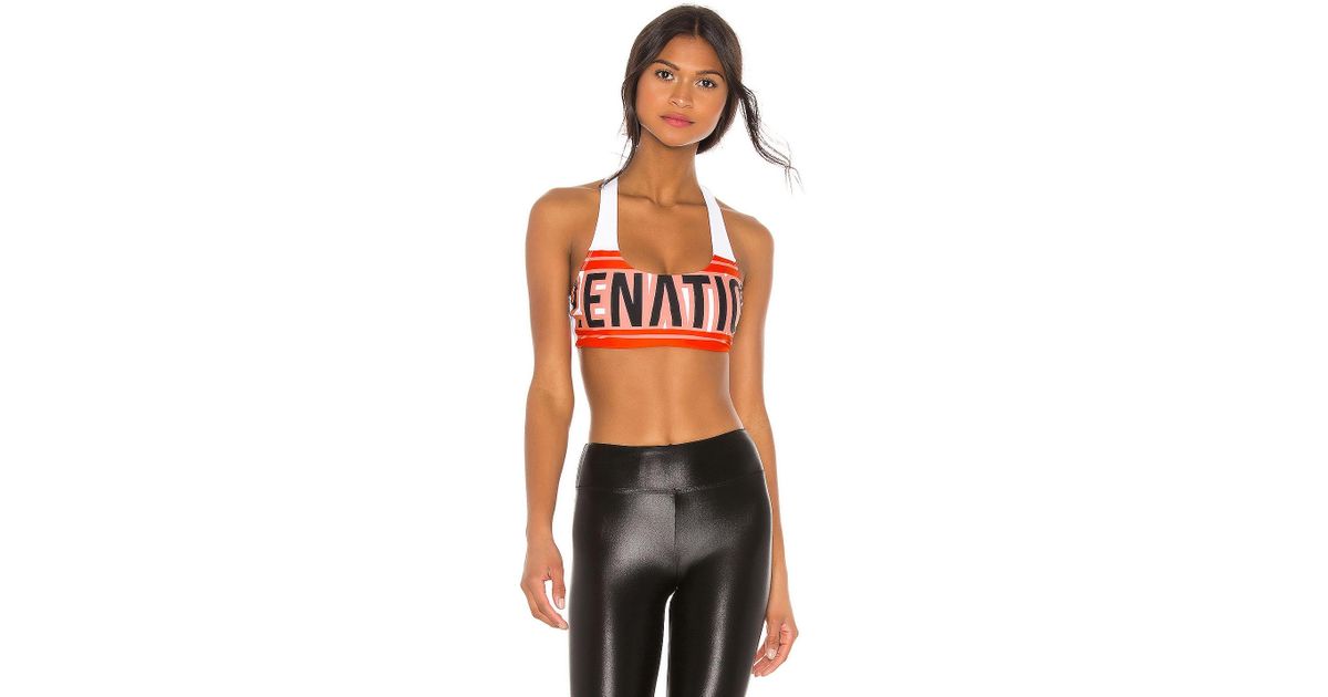pe nation power trip sports bra