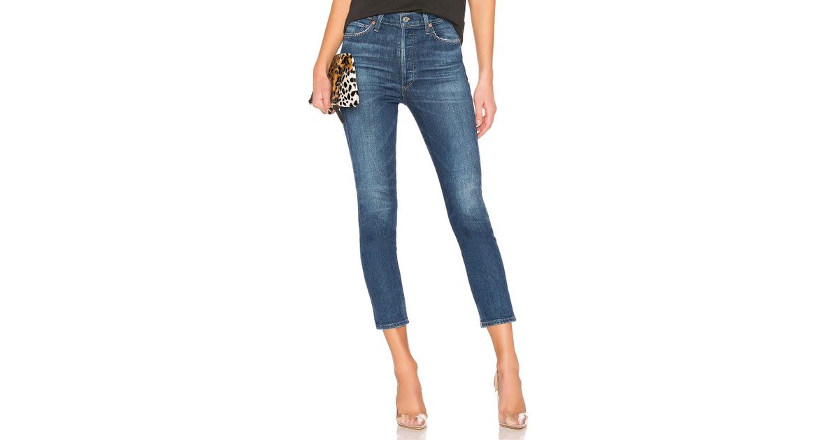 citizens of humanity olivia reset