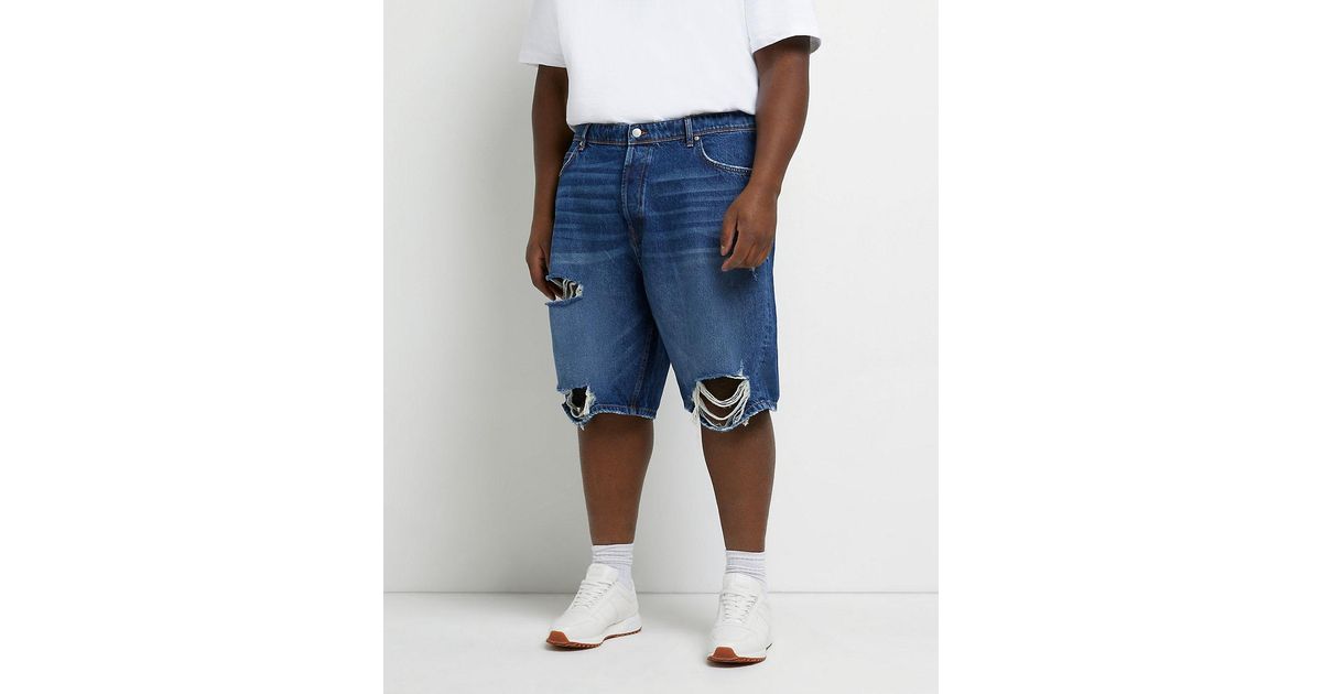 Tall Blue Oversized Ripped Denim Shorts 