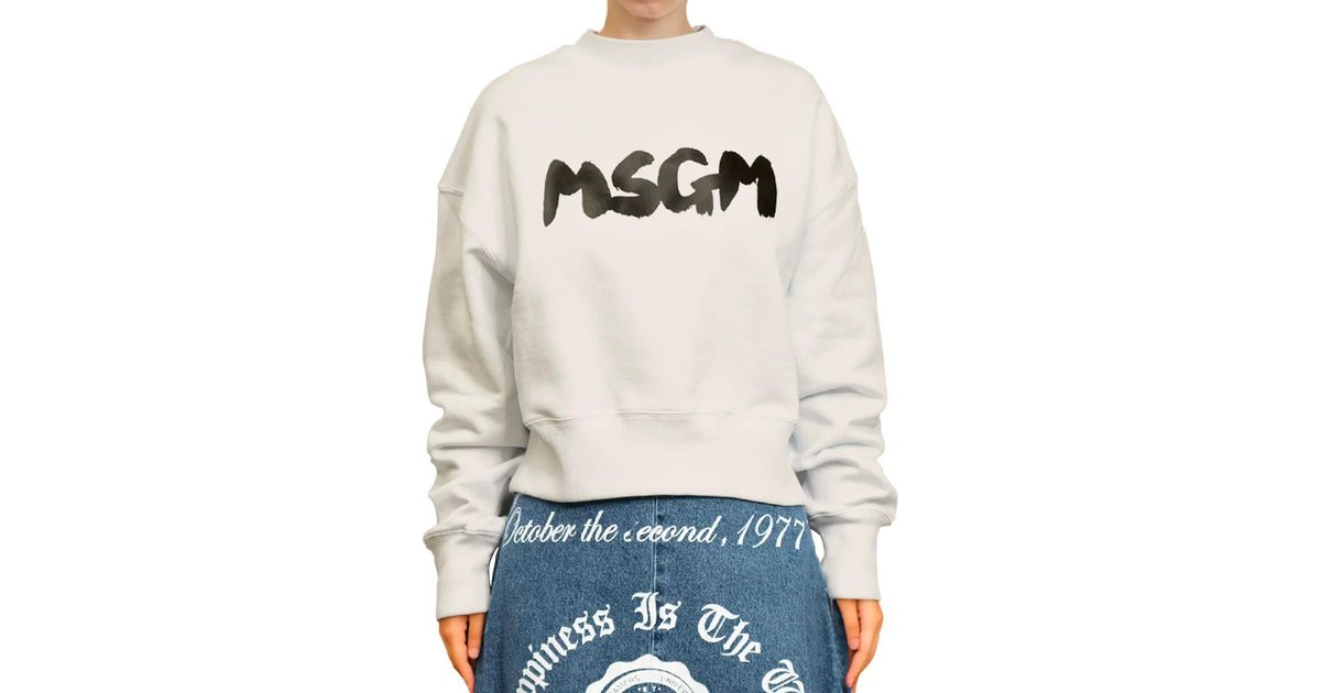 MSGM Brush Print Sweatshirt Off White | Lyst