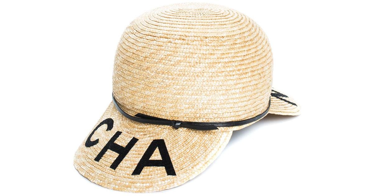 Chanel 2019 Double-sided Straw & Lambskin Leather Logo Hat