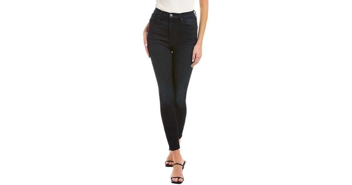 Hudson Jeans Denim Centerfold Turnout Point High-rise Skinny Jean in ...