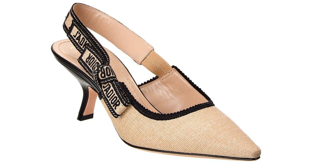 Gerry Mc Guire's RAFFIA Brown Pump