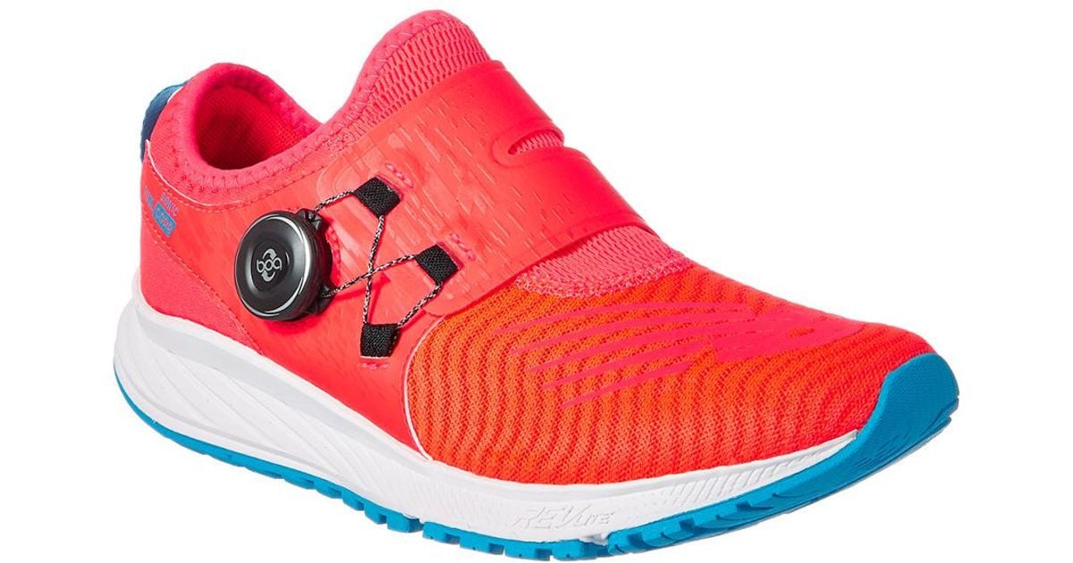 new balance fuelcore sonic 2015