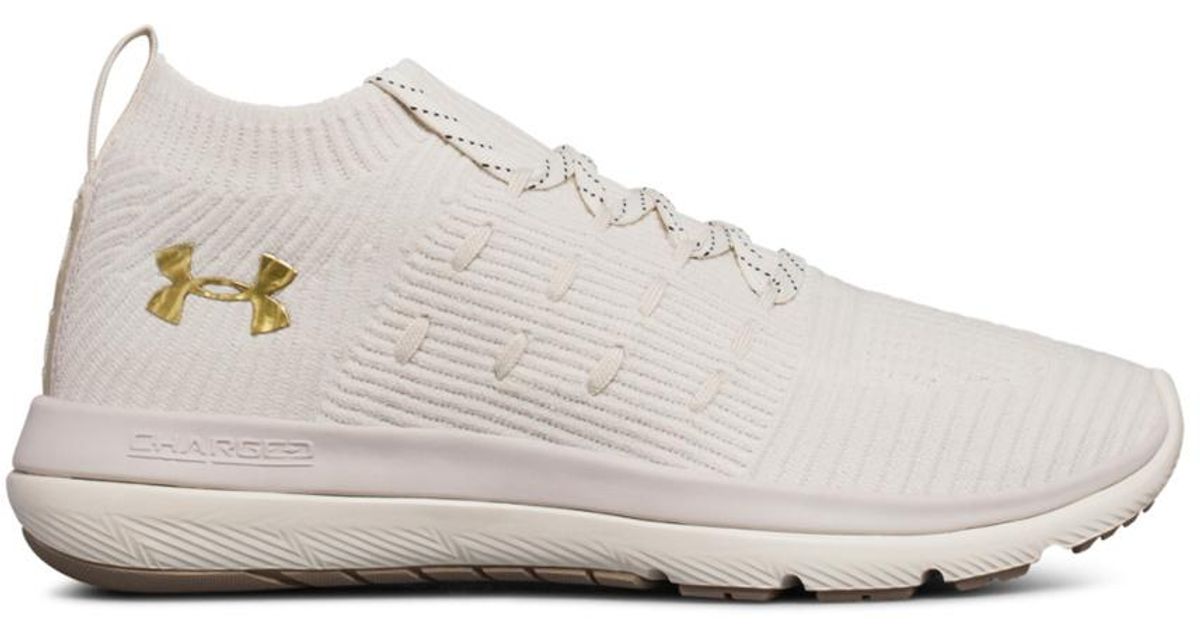 under armour slingflex rise