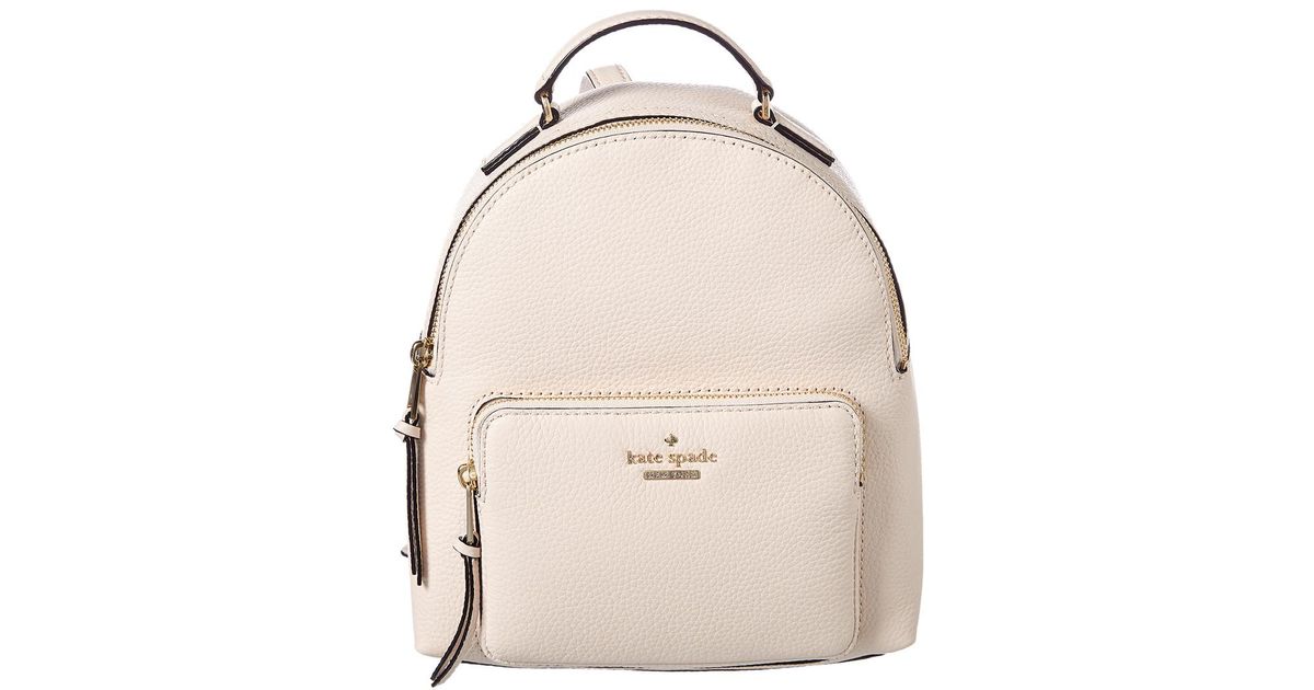 kate spade white backpack