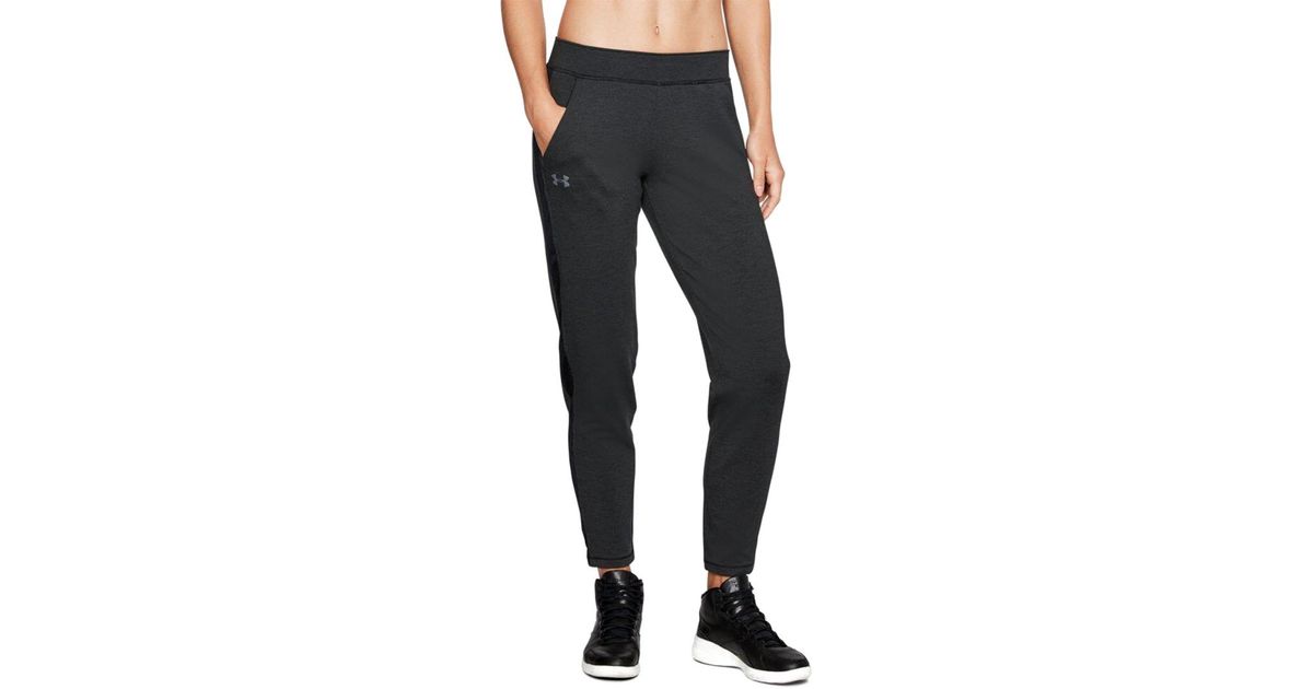 under armour featherweight fleece pants