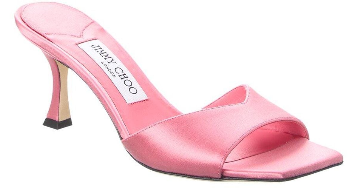 【JIMMY CHOO】Perla 70-Ocsr-Ice Pink/Natural ★関税送料込み Jimmy Choo JC5028 XS (53 - 17) with Grey lenses and Pink
