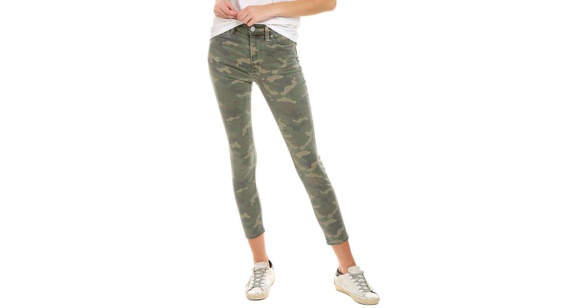 hudson barbara camo