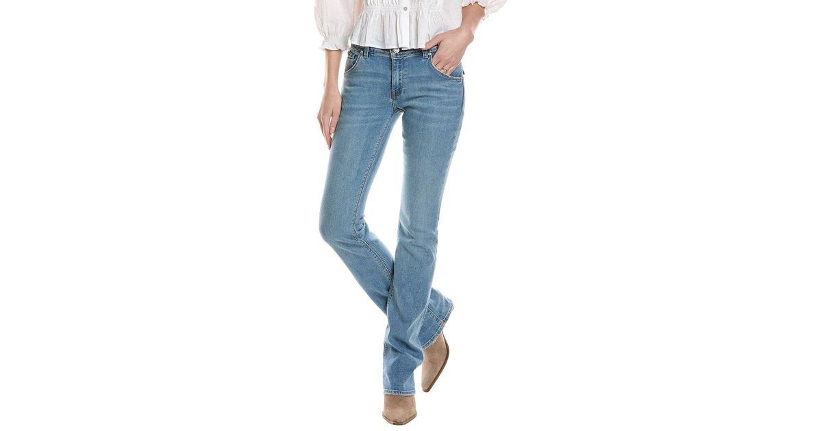 Jean Femme Hudson ELLE Midrise Baby Boot Stretch Taille 26 - Occasion Très Bon état, Coupe Bootcut