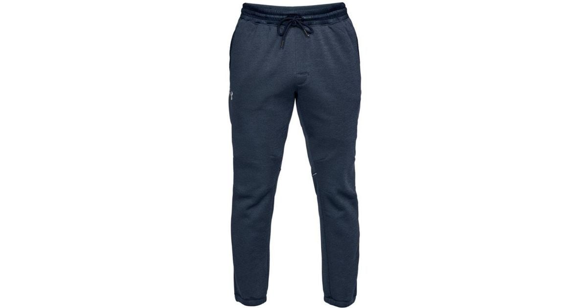 ua storm swacket pants