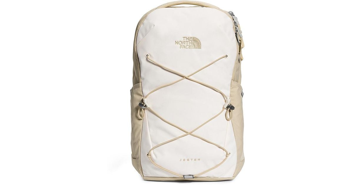 The North Face Womans Jester Backpack in White Lyst