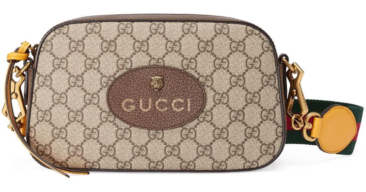 Gucci GG Supreme Crossbody Bag in Brown for Men - Lyst