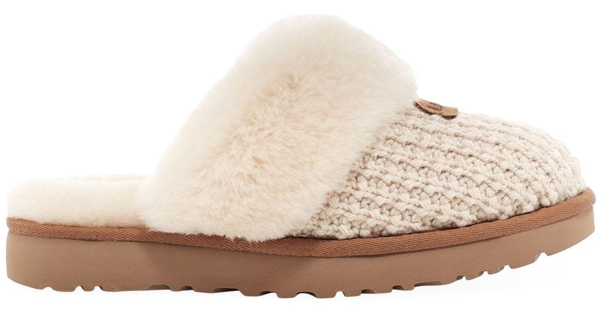 UGG Denim Cozy Sheepskinlined Knit Slippers in Cream (Natural) Lyst
