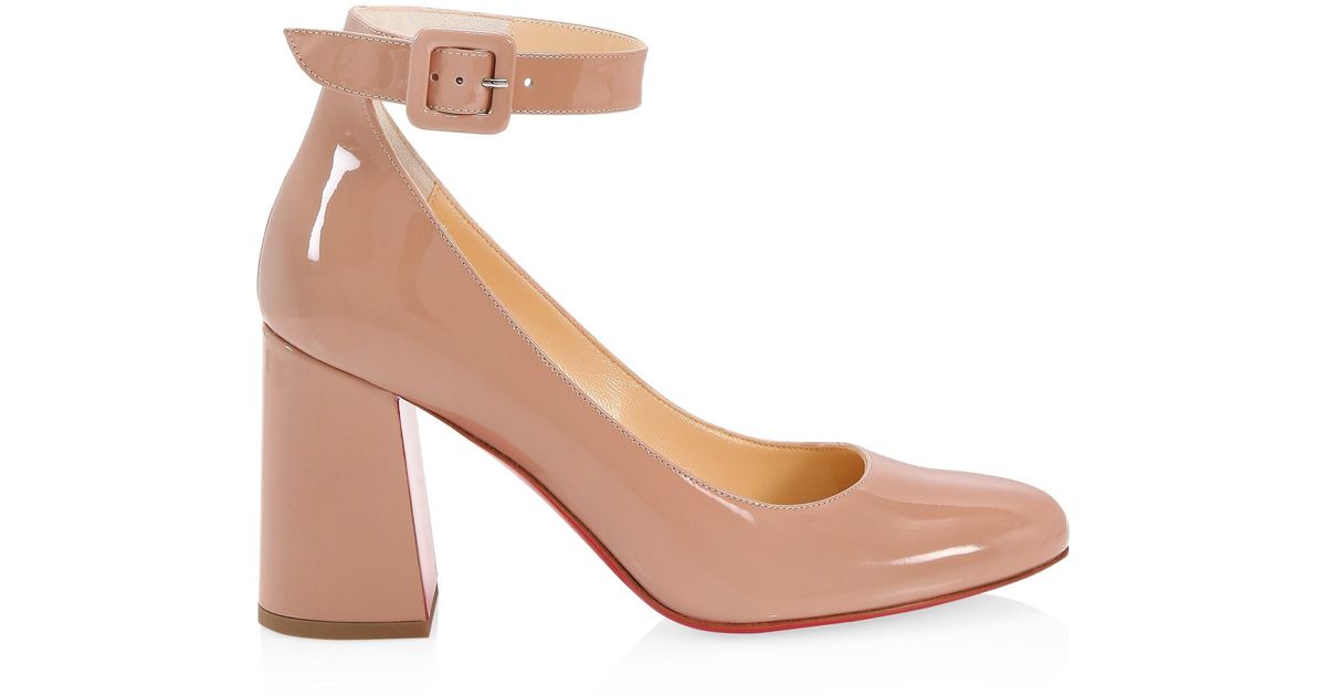 Christian Louboutin Soval Ankle-strap 