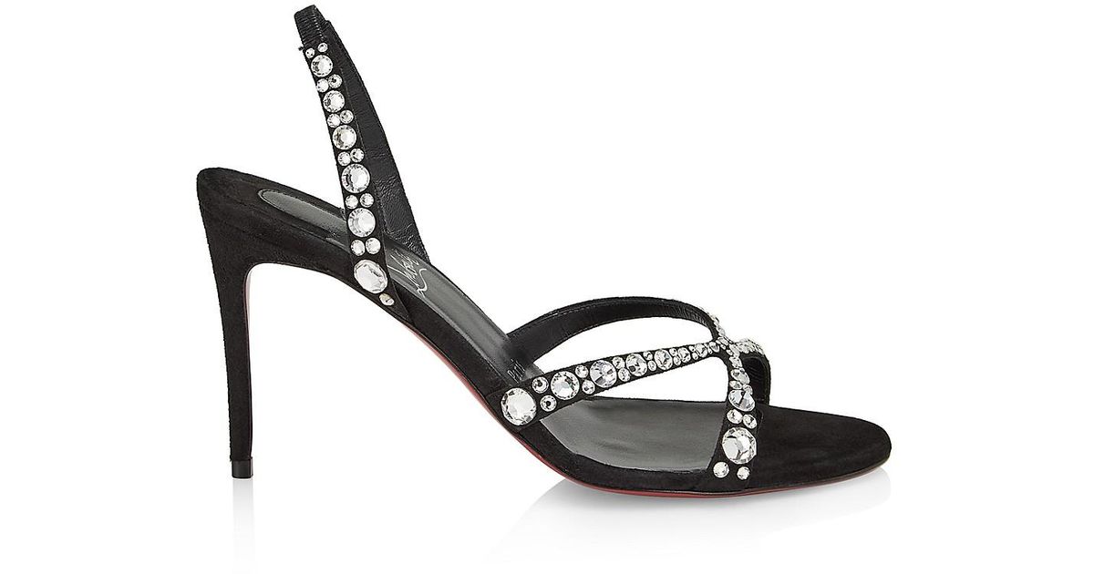 christian louboutin suede heels