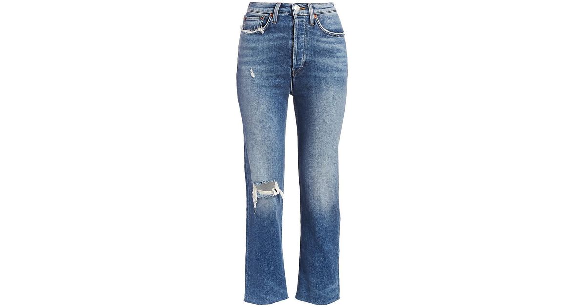 redone comfort stretch ultra high rise