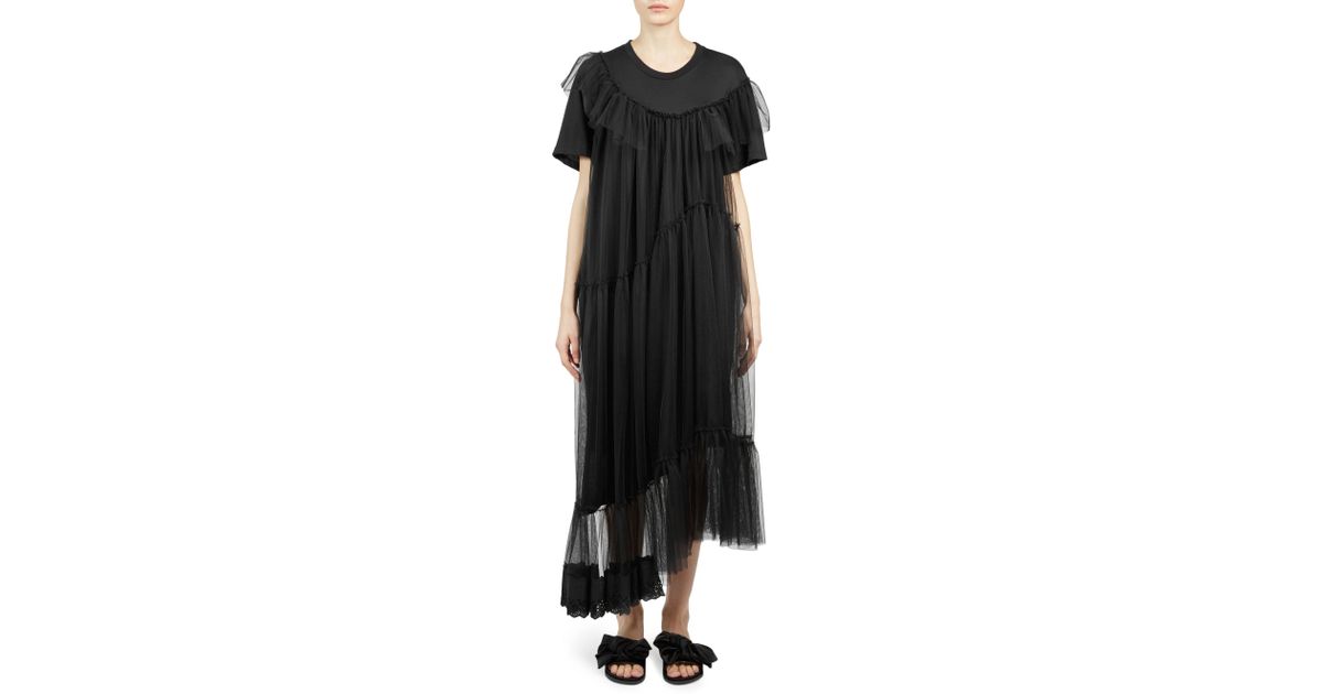 tulle tshirt dress
