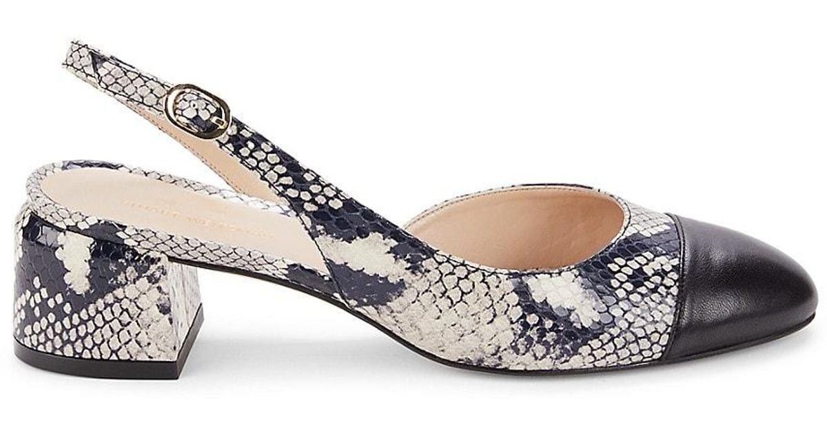 Stuart Weitzman Metallic Snakeskin Embossed Leather Block Heel Pumps
