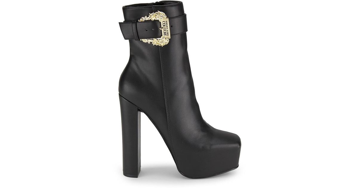 Versace Jeans Brown Leather Ankle Boots