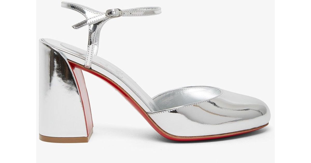 Christian Louboutin Jane Pump 85 Silver Pumps in White | Lyst Christian Louboutin Jane Pump 85 Silver Pumps in White | Lyst